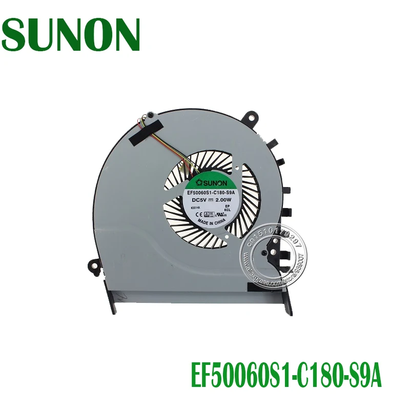 Кулер для ноутбука Asus Vivobook S551LB V551LB S551 V551|cpu fan|laptop cpu cooling fancpu fan |