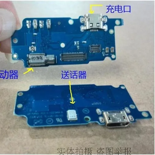 Для Meizu M5S M612Q USB зарядное устройство порт для зарядки ленточный микрофон с гибким