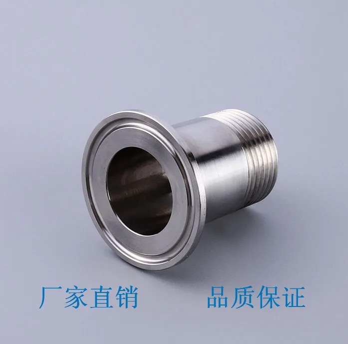 1,5 ''Tri Clamp x 1/2'' BSPT Мужской адаптер, санитарно нержавеющая сталь 304