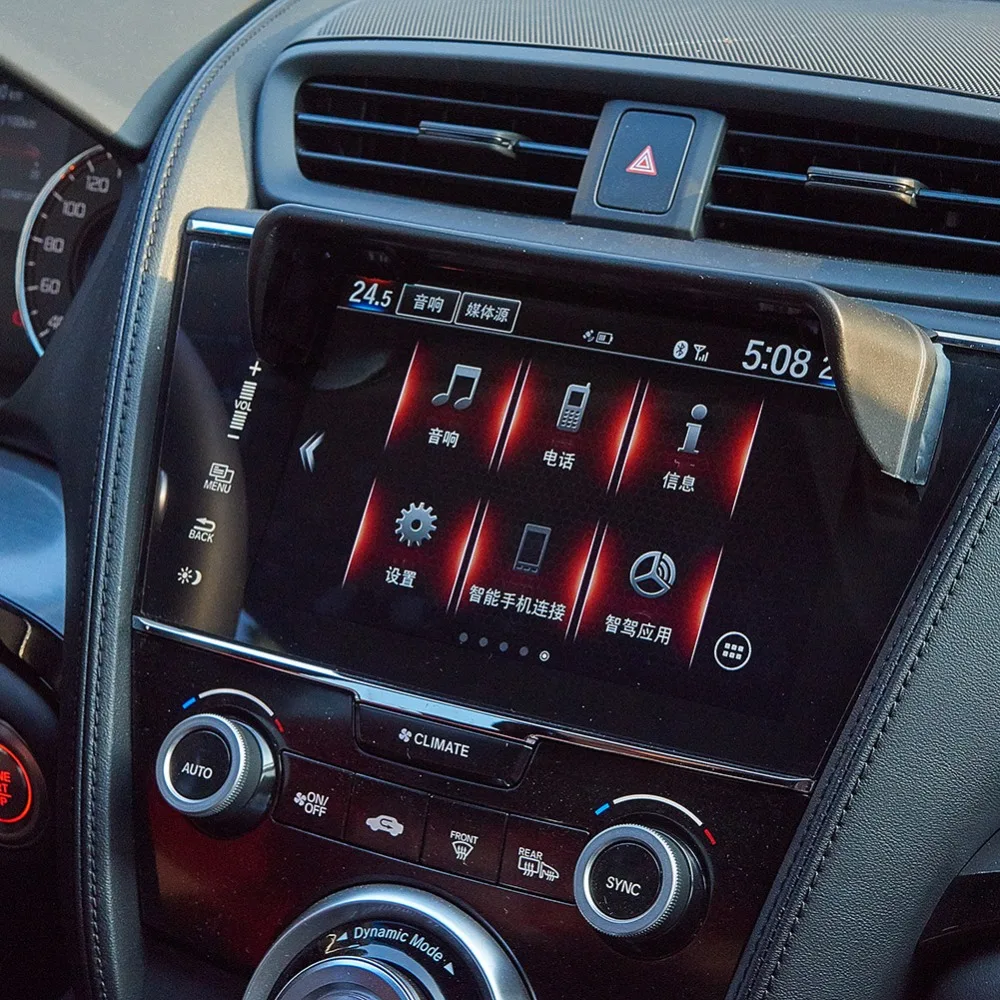 Автомобильная наклейка интерьер автомобиля GPS Солнцезащитный навигатор аудио