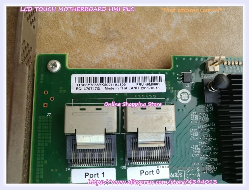 

For M1015 46M0861 X3400M3 x3650M3 6Gb Array Card 9220-8I