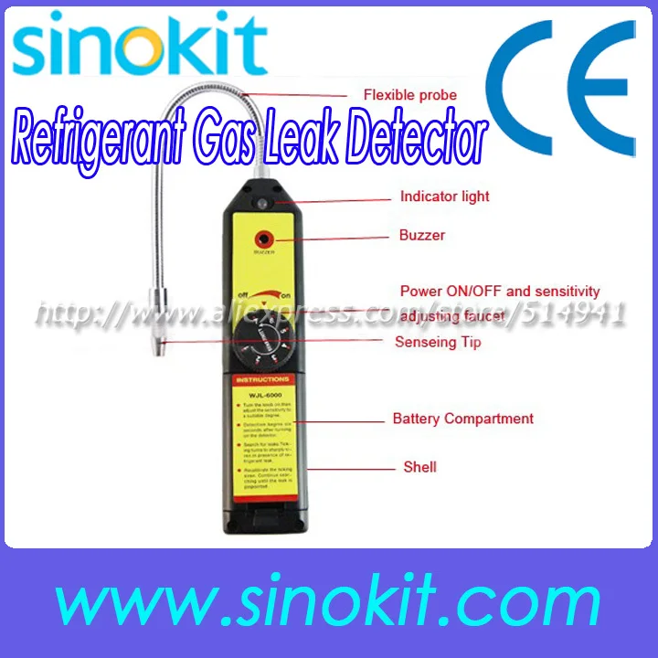 Профессиональный детектор утечки газа галогенного хладагента | Инструменты