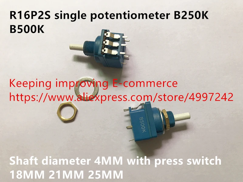 Оригинальный новый 100% R16P2S 13 квадратный тип одинарный потенциометр B250K B500K с