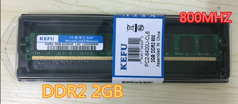 Оперативная память 4 Гб (2 шт. X2GB) DDR2 2GB AMD 800 МГц PC2-6400U 240Pin 1 8 V CL6 настольных