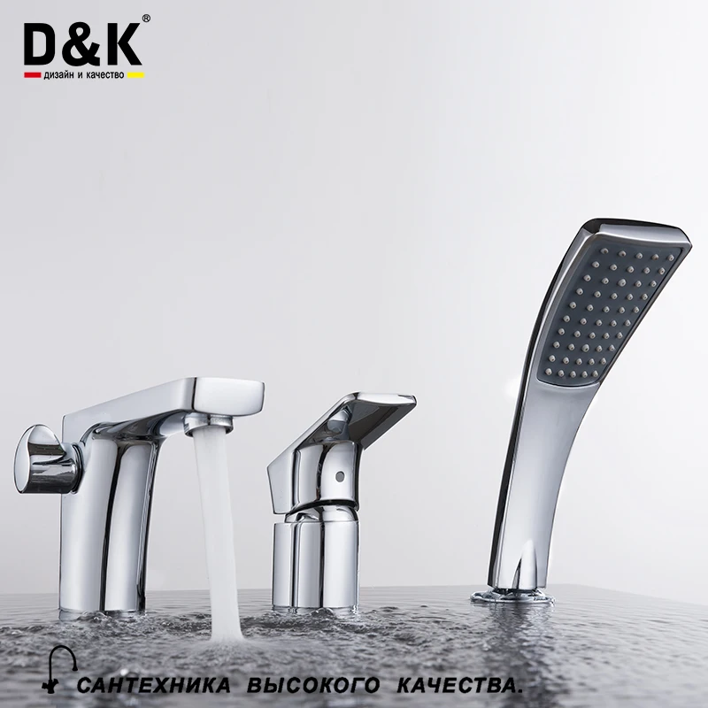 D&K Bathtub Faucets Chrome Brass Single Handle Hot and cold water tap DA1434901|tap tap|tap handletap |