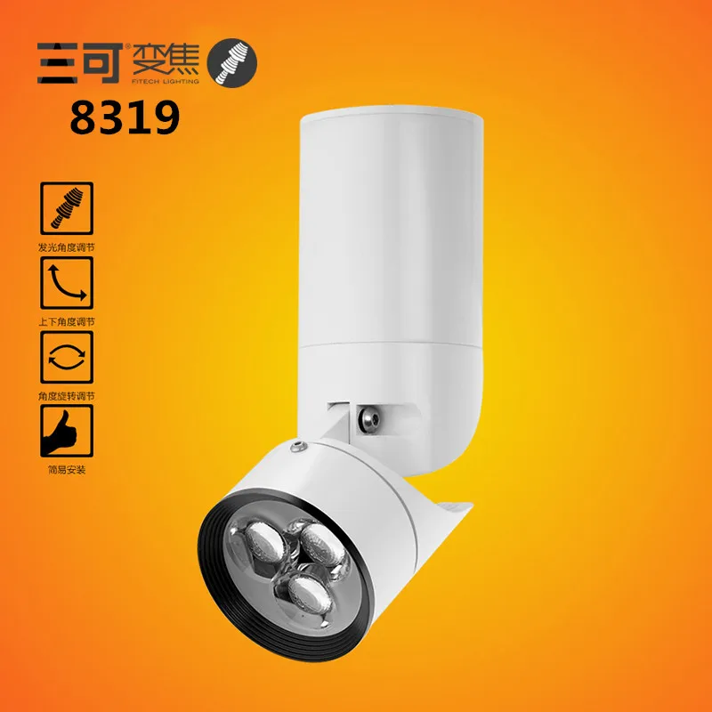 Высокое качество 8 Вт супер яркий светодиодный поверхностный потолочный