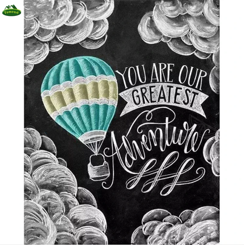 Diamond Painting Letter Blue Balloon Needlework Embroidery Cross Stitch Creative Art Crafts Children's Room Decal | Дом и сад