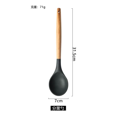 ladle 1 шт. Пищевая силиконовая деревянная ручка кухонная утварь кухонная посуда кухонные инструменты Лопатка и ковш кухонные принадлежности 9 видов стилей - Цвет: ladle