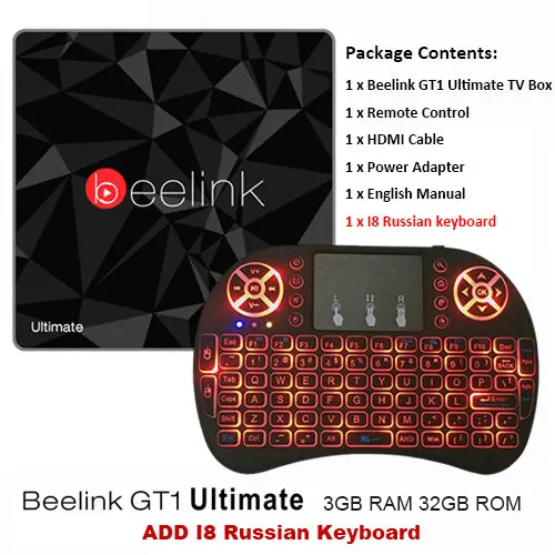 Add RU Keyboard Beelink GT1 Ultimate tv Box 3g 32G Amlogic S912 Восьмиядерный процессор DDR4 2,4G+ 5,8G двойной WiFi Android 7,1 телеприставка медиаплеер X92 - Цвет: Add RU Keyboard
