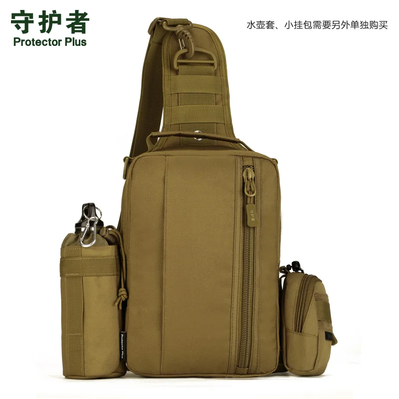 

Tactical Chest Bag Protector Plus X211 Sports Backpack Camouflage Nylon Military Trekking Pack Outdoor Hiking Cycling Bag
