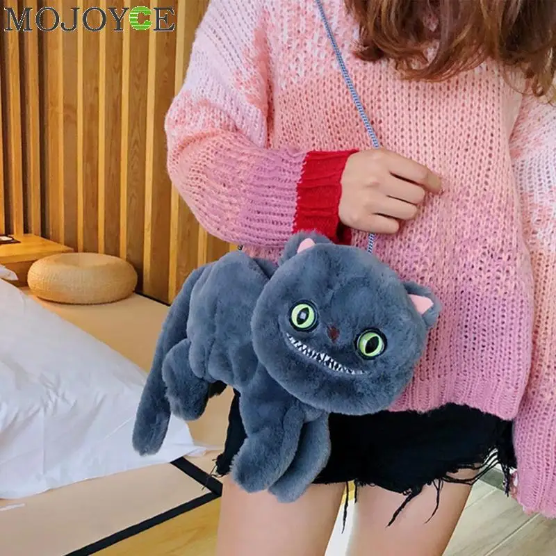 Объемный милый плюшевый Кошелек в форме кошки женская сумка-мессенджер через