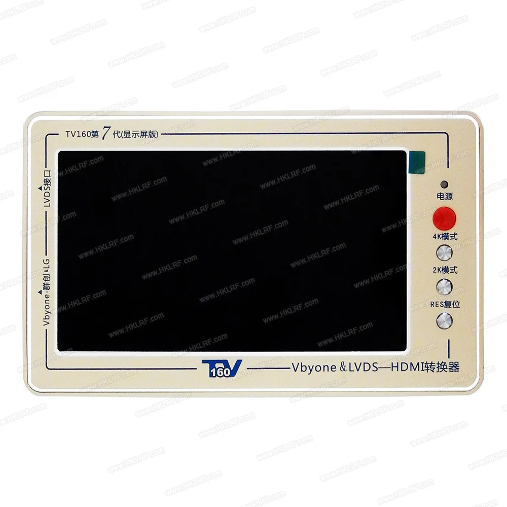 7th TV160 ТВ Материнская плата Тестер инструменты с семью адаптером пластина + ZT C1Digital