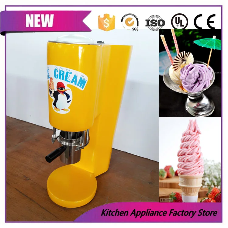 Коммерческий мини итальянский аппарат для приготовления лапши и мороженого|cream