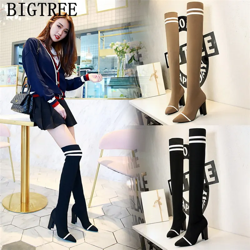 Вязаные высокие сапоги Bigtree обувь выше колена на высоком каблуке дизайнерская