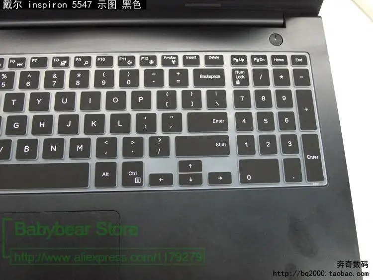 15,6 17,3 дюймовый ноутбук Клавиатура Защитная крышка для Dell G3 15 3579 G3579 Ins3579 G5 5587 G7 7588/G3-3579 G5-5587 G7-7588