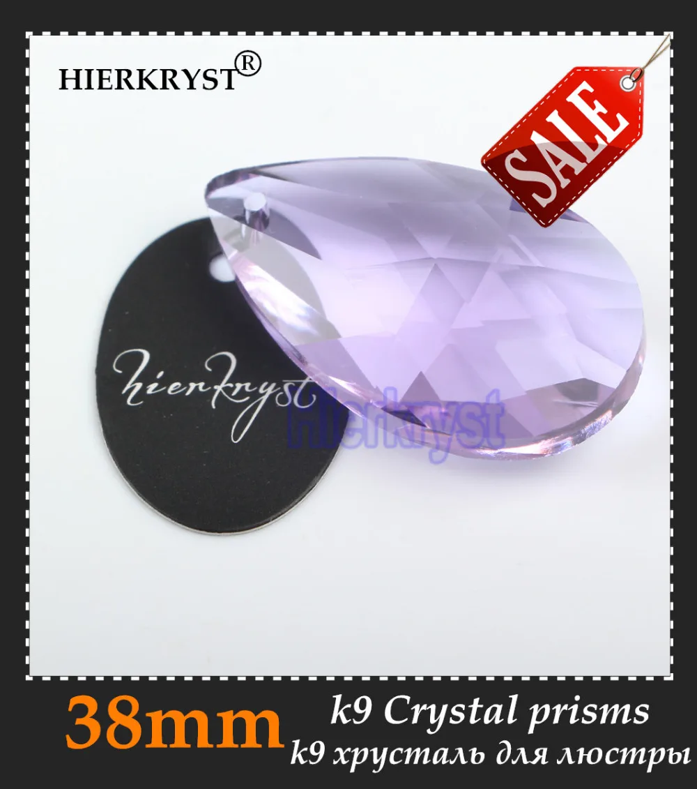 HIERKYST 100 pcs K9 Glass Crystal Prisms Pendants Chandeliers Parts Lustres Rainbow Lamp Lighting Hang Drops Purple 38mm 2278-1C