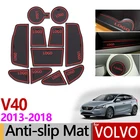 Противоскользящий резиновый коврик для чашки для VOLVO V40, V40CC CC, Cross Country R, дизайн 2013, 2014, 2015, 2016, 2017, 2018, аксессуары, наклейка