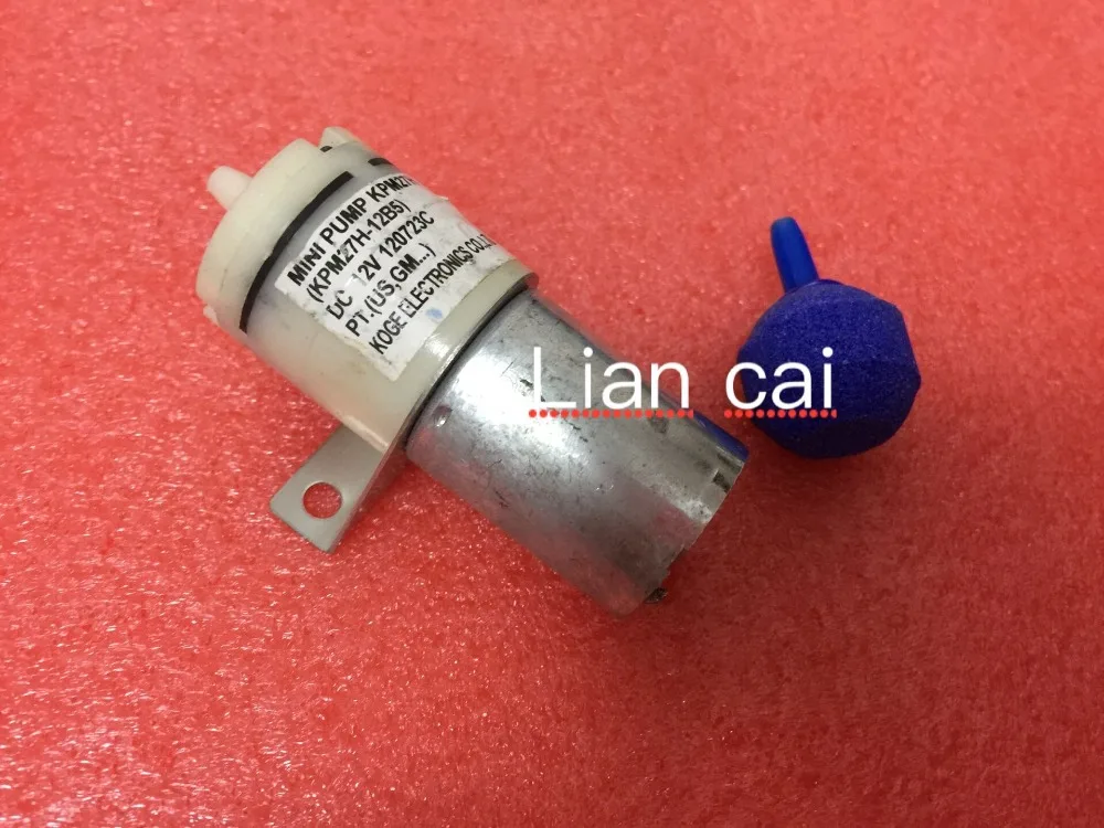 Б/у воздушный насос 12 В постоянного тока 6x4 мм силиконовый шланг + пузырьковый