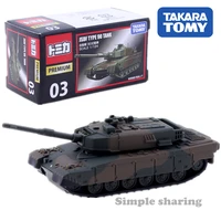 takara tomy tomica premium no 03 jsdf type 90 tank mould scale 1124 vehicle diecast metal model kit kids dolls new baby toys