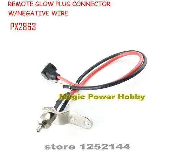 Prolux дистанционный светящийся штекер Соединитель с отрицательным проводом для