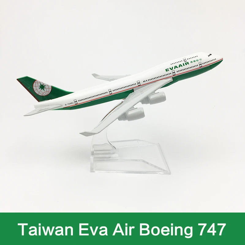 Модель самолета авиакомпании Eva 747 16 см металлическая авиамодель авиационного из