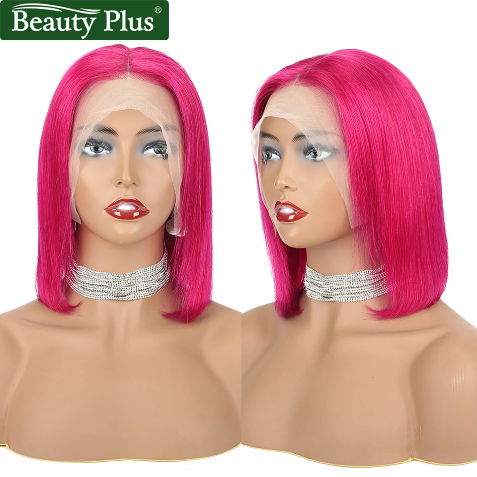 Парики из натуральных волос на кружеве beauty Plus 99j бордовые парики бордового Боба