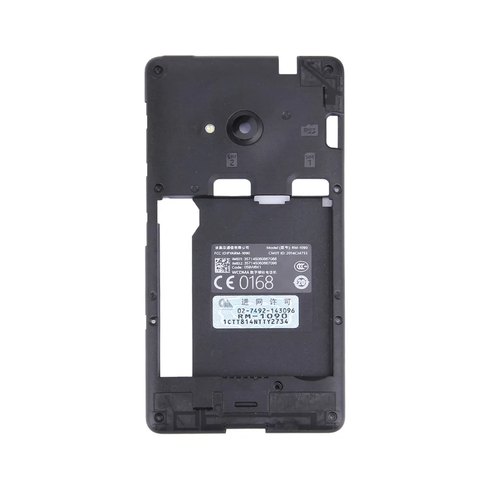 Средняя рамка для Microsoft Lumia 535 | Мобильные телефоны и аксессуары