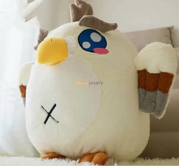 

Fancytrader 2015 New 20'' / 50cm Lovely Stuffed Soft Plush Giant Cute Animal Eagle Toy, Great Gift, Free Shipping FT50750