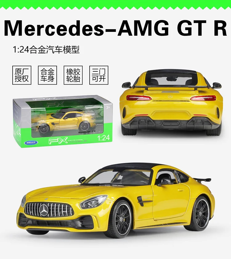 1:24 Welly Benz AMG GT R литая модель автомобиля