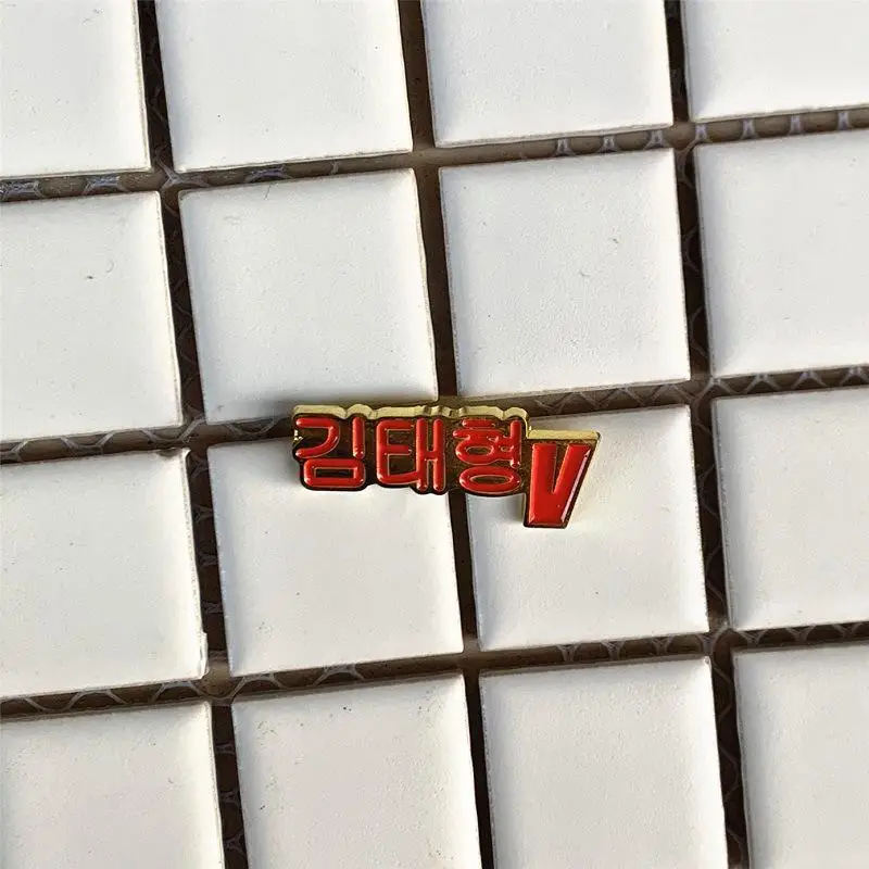 Черный Розовый Exo Jungkook Suga V Jimin Jin Rm Металл дважды хочу один значок Pin Lightstick Pin задний значок нагрудный знак брошь K-pop - Окраска металла: v