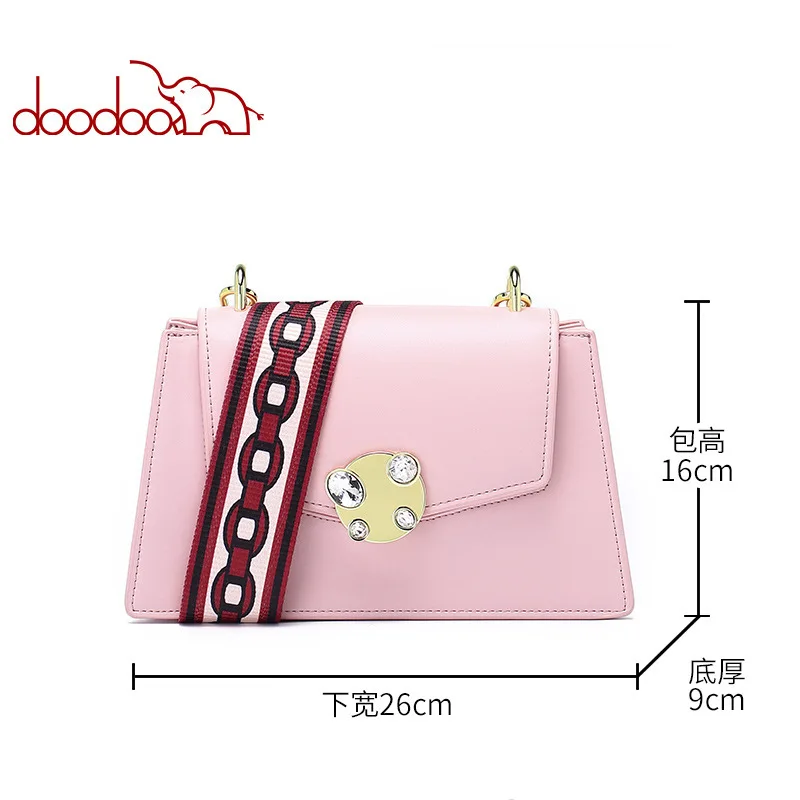 Пляжная сумка женская 2019 на одно плечо Джокер ширина ремни пакет органа