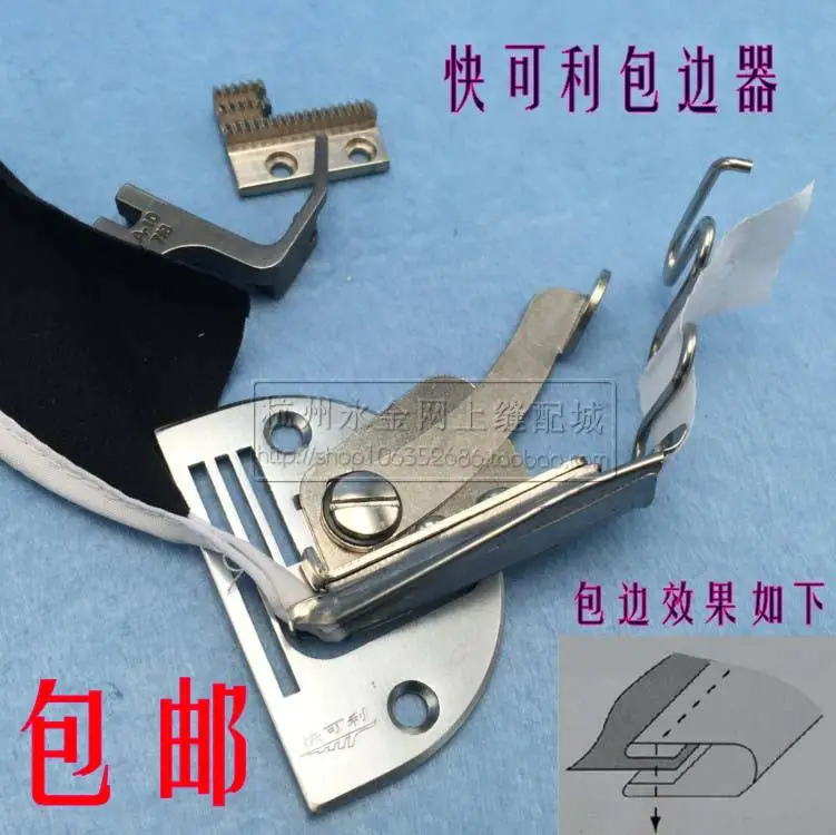 Вспомогательные материалы для шитья A10 средние и тонкие цилиндры окантовки