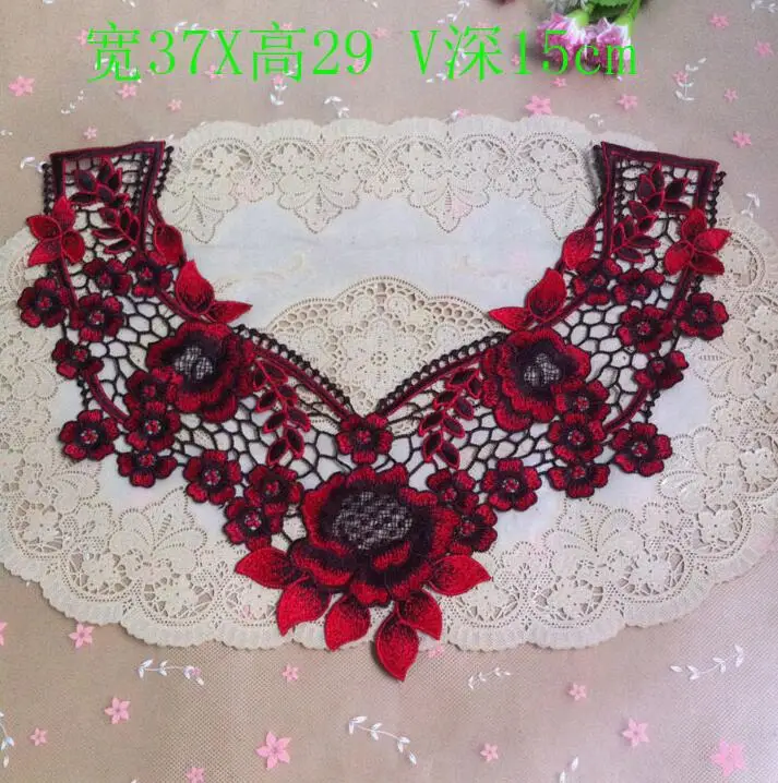 1 шт. декоративная Кружевная аппликация 37*29 см | Дом и сад