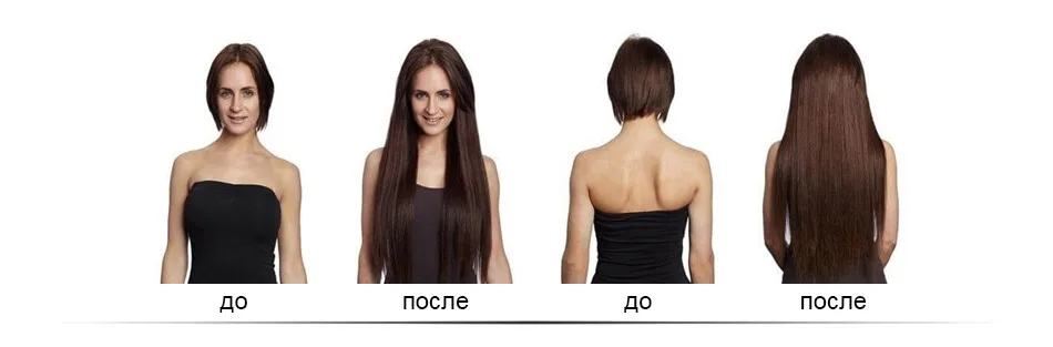 Mrshair Клейкие ленты в Пряди человеческих волос для наращивания 1" 18" 2" 22" 2" машина сделала Волосы Remy на Клеящие средства Клейкие ленты pu кожа утка Невидимый 20 штук
