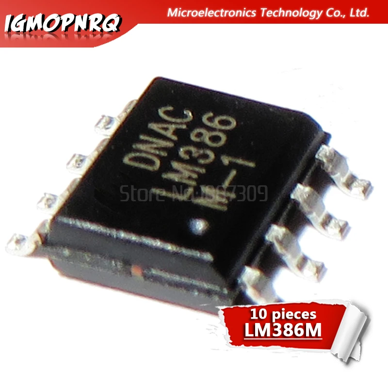 Низковольтный усилитель звука SMD, 10 шт., LM386M-1, SOP8 LM386M, SOP LM386
