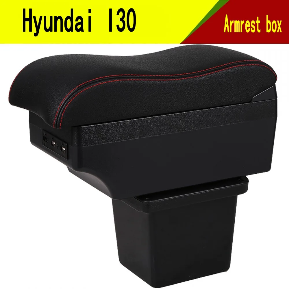 Для hyundai Elantra Touring i30 i30cw подлокотник коробка