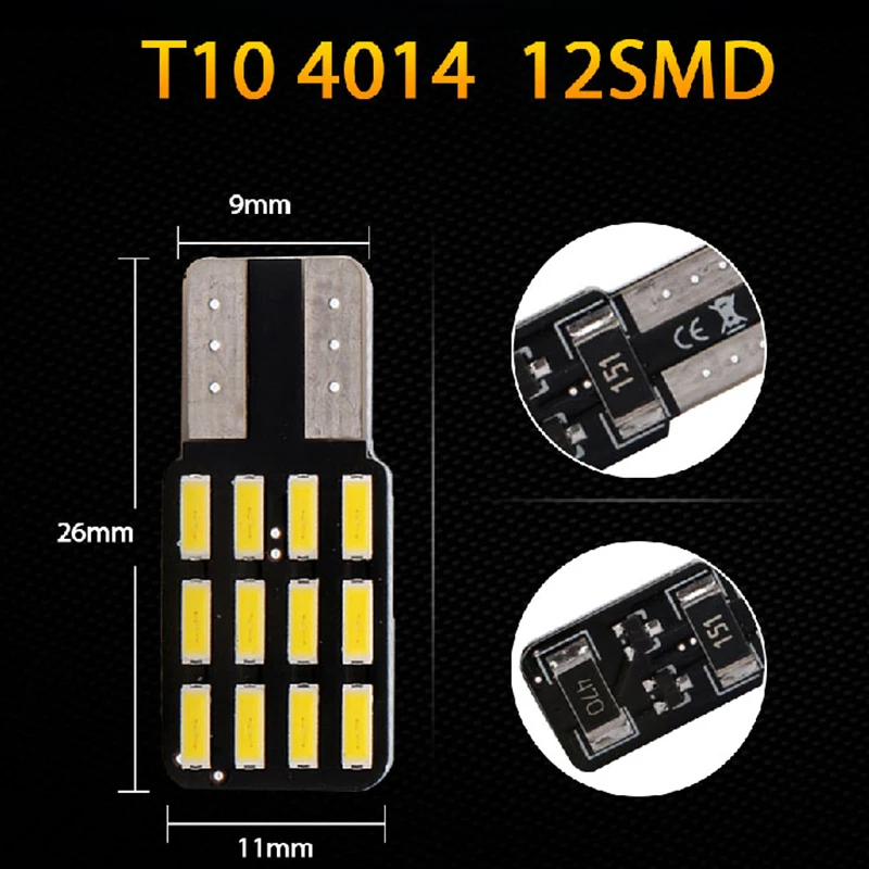 HLXG 2pcs W5W 4014 12SMD светодиодный светильник на танкетке номерной знак 168 194 2825 лампы