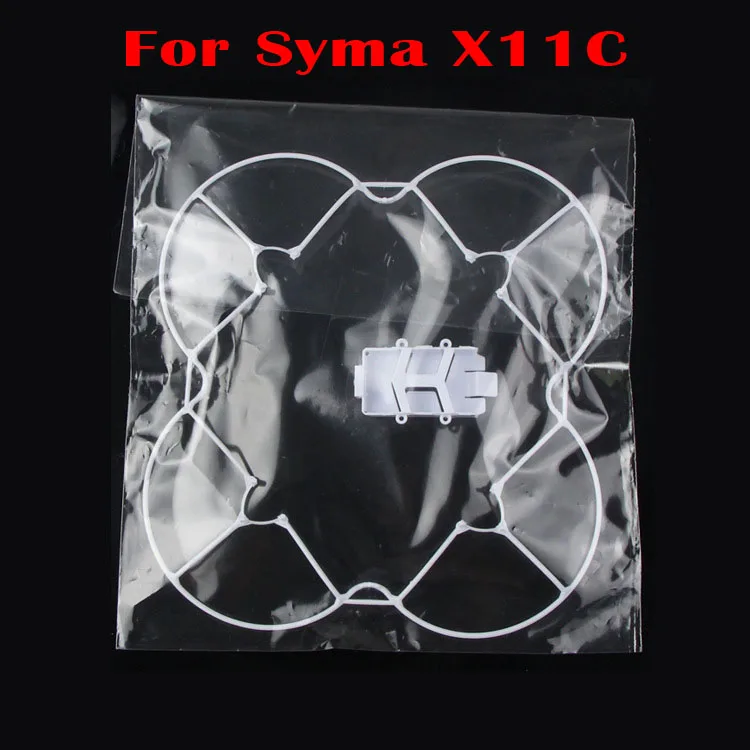 Пропеллеры Syma лезвия защитное кольцо запасные части для X11C Mini RC Quadcopter Drones
