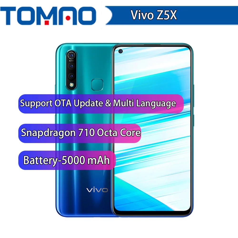 Оригинальный мобильный телефон vivo Z5x экран 6 53 дюйма гб 64 восьмиядерный процессор
