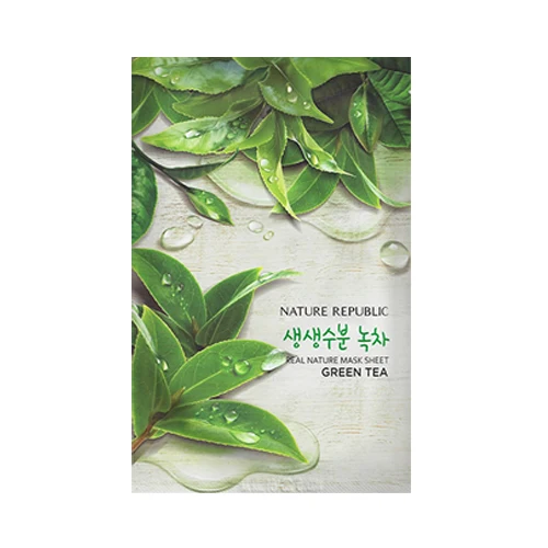 Korean Cosmetics NATURE REPUBLIC Real Nature Mask Sheet 3pcs Face Moisturizing Essence Oil Control Facial Whitening | Красота и