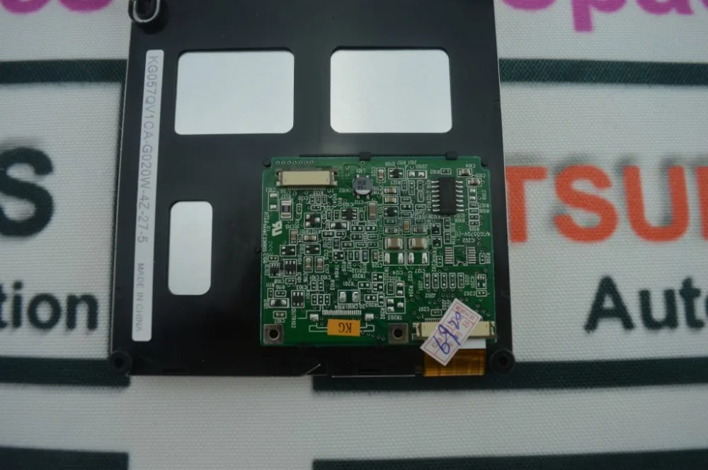 KG057QV1CA 5 7-дюймовый Kyocera ЖК-экран панель для ремонта HMI используется и есть в наличии