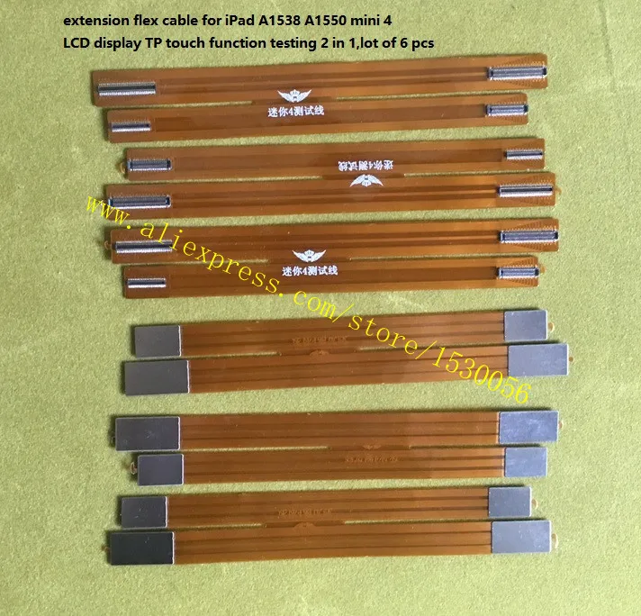 

extension flex cable for iPad A1538 A1550 mini 4 LCD display TP touch function testing 2 in 1,lot of 6 pcs
