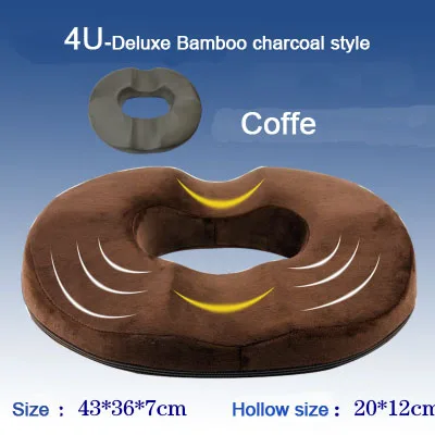 coffe Геморроя лечение пончик хвостовой кости подушка для геморроя, простаты подушка, Беременность Подушка - Цвет: coffe