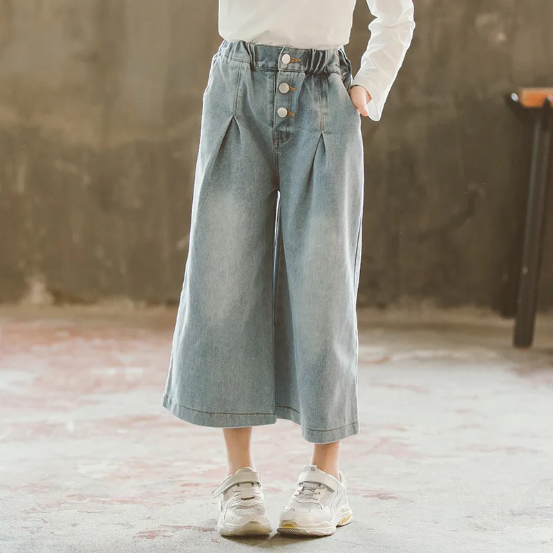 Джинсы для девочек на осень и зиму широкие штаны повседневные брюки детские