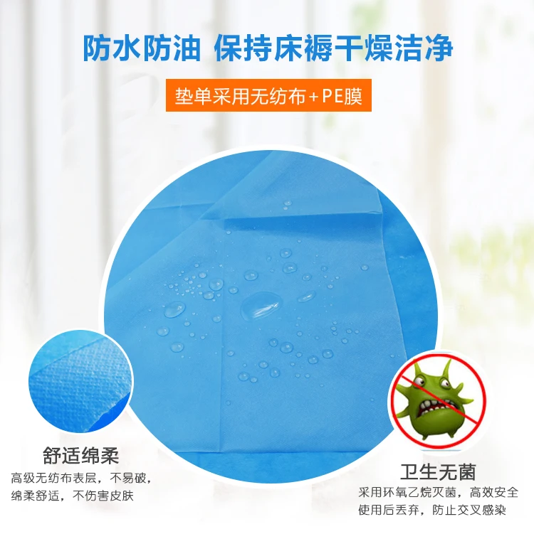 20 шт. практичные массажные одноразовые водостойкие нетканые простыни для