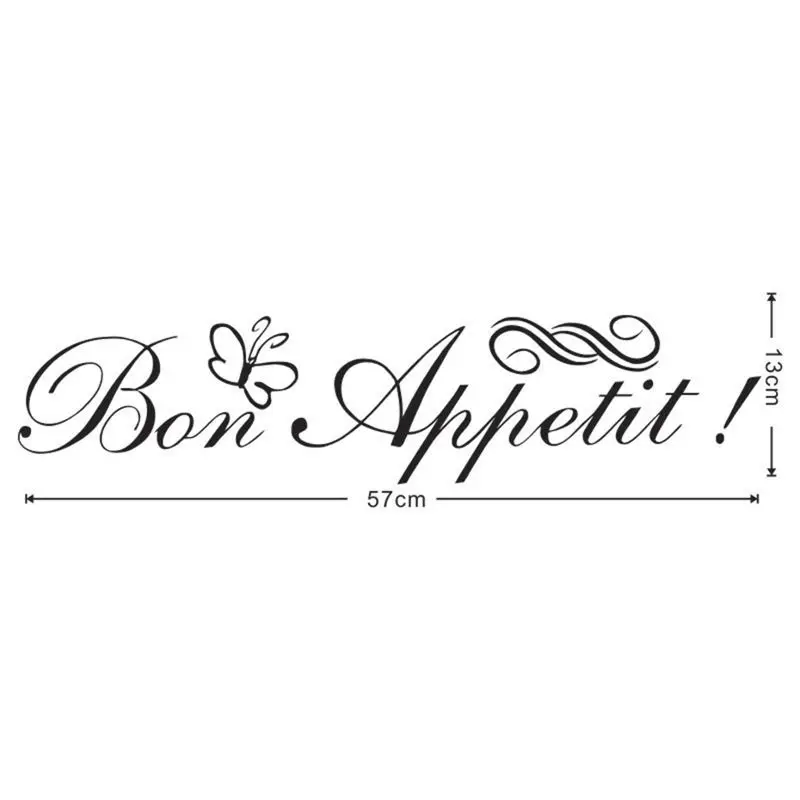 Bon Appetit виниловая настенная наклейка забавная французская Цитата художественные