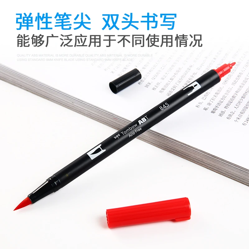 Японская кисть Tombow маркеры двойные акварельные художественные ручки надписи каллиграфия ручка кисть канцелярские принадлежности манга принадлежности для скрапбукинга