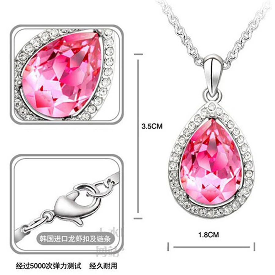 Комплект из колье и серёг с австрийскими кристаллами|necklace swan|necklace jewelry gift boxjewelry