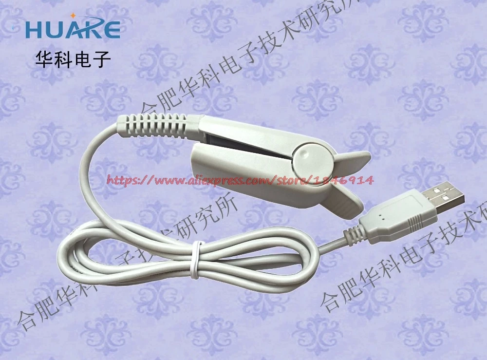 

HKG-07C+ pulse sensor, USB interface / infrared pulse / photoelectric pulse