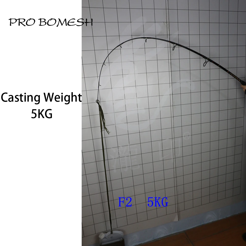 Pro Bomesh 1 шт. 2,11 м 2,12 м 1 секция 15-30 фунтов уродливая палка полный Fuji компонент удилище для ловли на блесну глубоководная Удочка лодка удилище